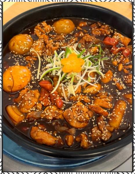 행복한찜닭 이미지