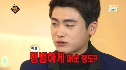 팔도다방 이미지