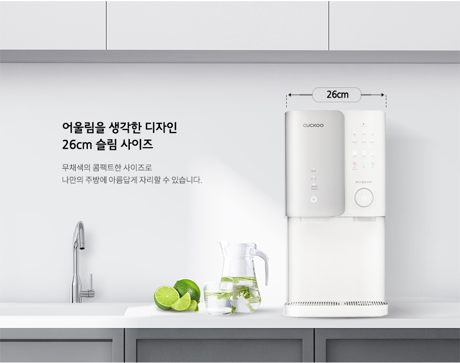 최*철 이미지