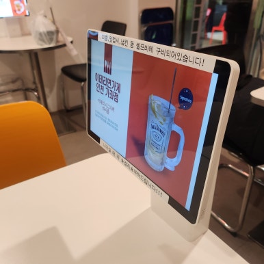 이태리면가게 인천가좌점 이미지