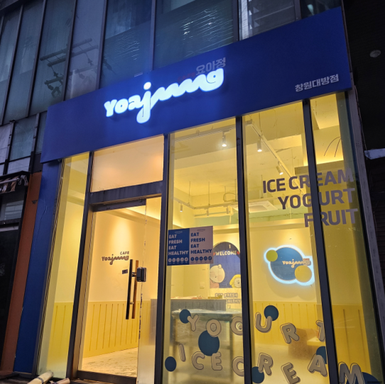 애드컴 이미지