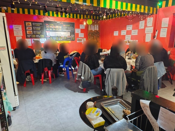 닭발만원 이미지