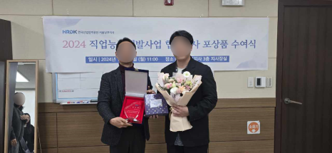엘캠퍼스 이미지