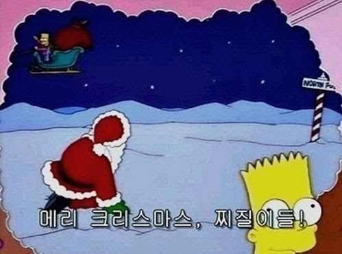 모노맨션청주점 이미지