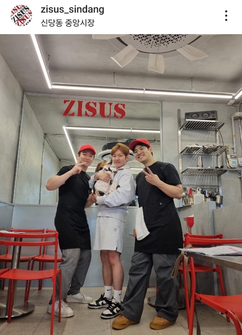 지져스(ZISUS) 이미지