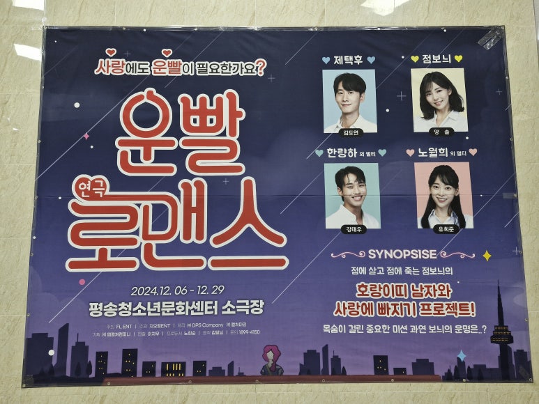 지오엠컴퍼니 이미지
