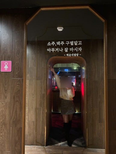 별밤노래홀 이미지