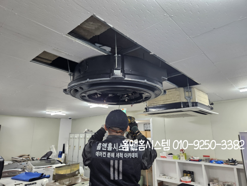홈앤홈시스템 이미지