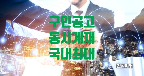 도영산업개발 이미지