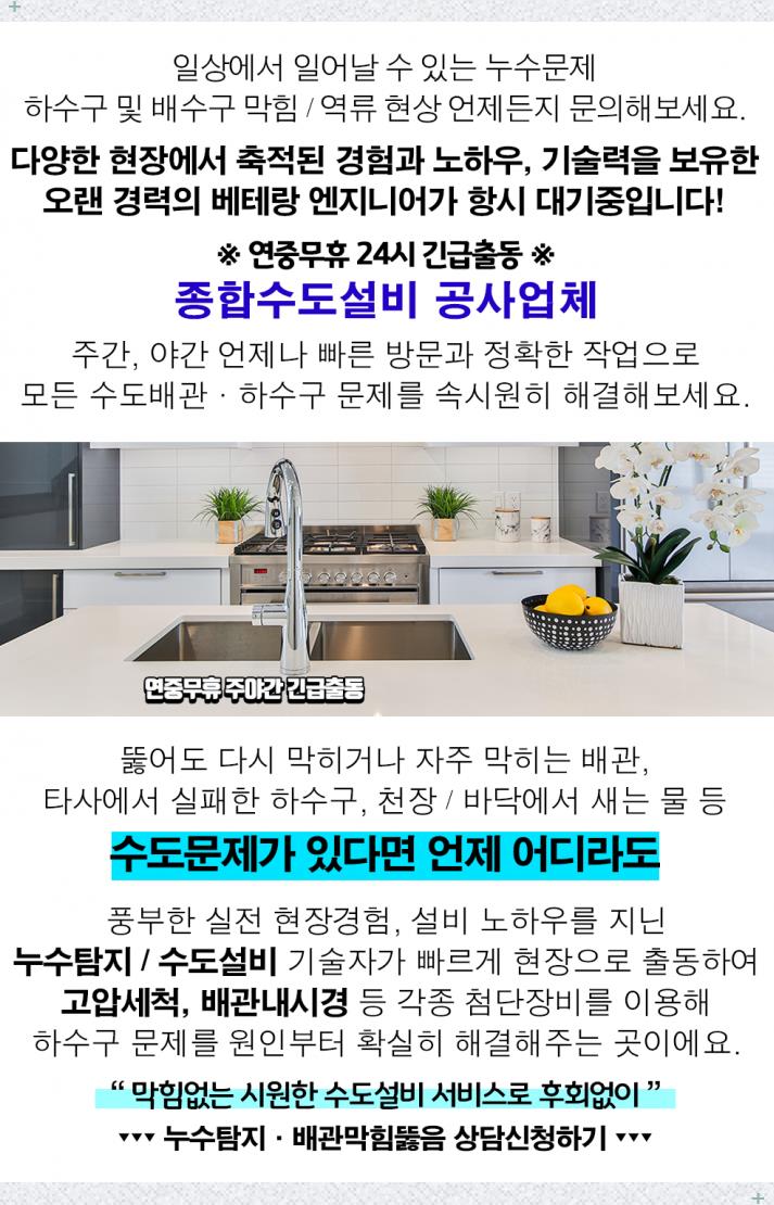 몽마르뜨빌 이미지