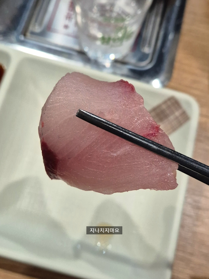 회뜨는집 이미지