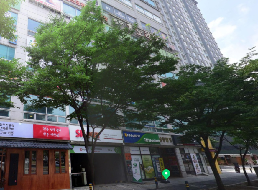 남정헬스 이미지