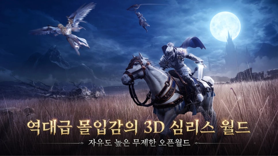 포커스나인 이미지
