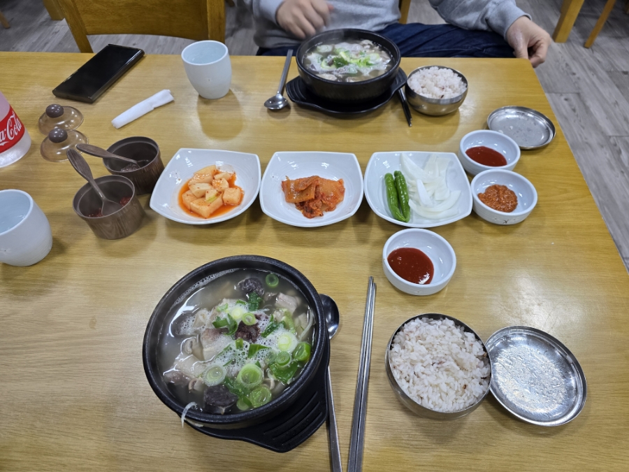 선운장터국밥 이미지