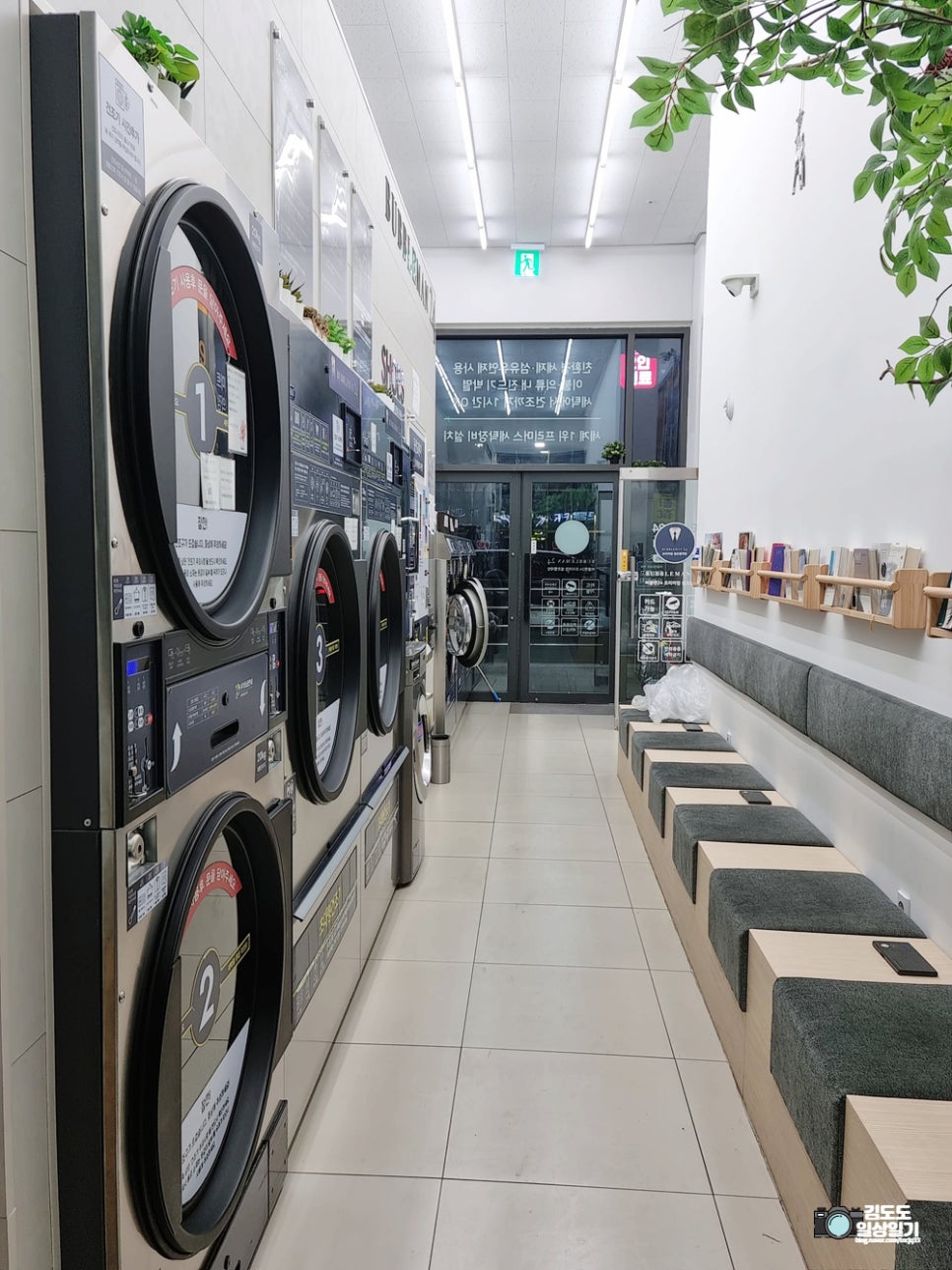 버블맨24셀프빨래방부산 이미지