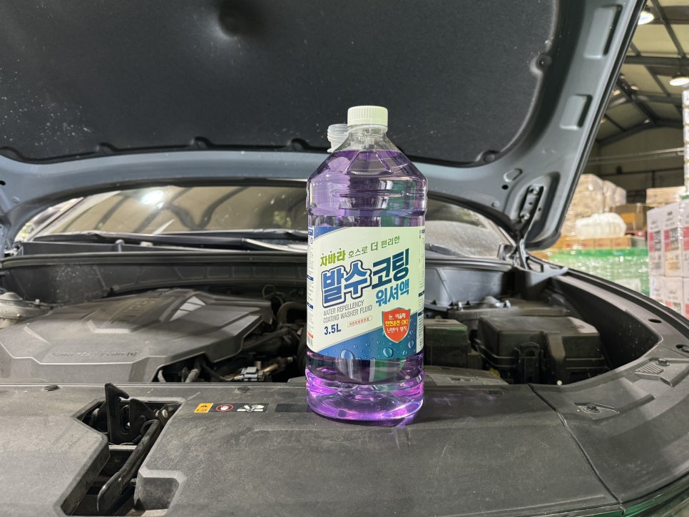 주식회사 친절한 이미지