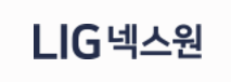 엘아이지넥스원(주) 이미지