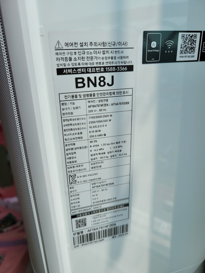 현성플러스 이미지