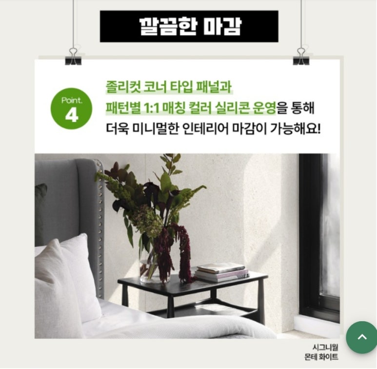 디자인마루 이미지
