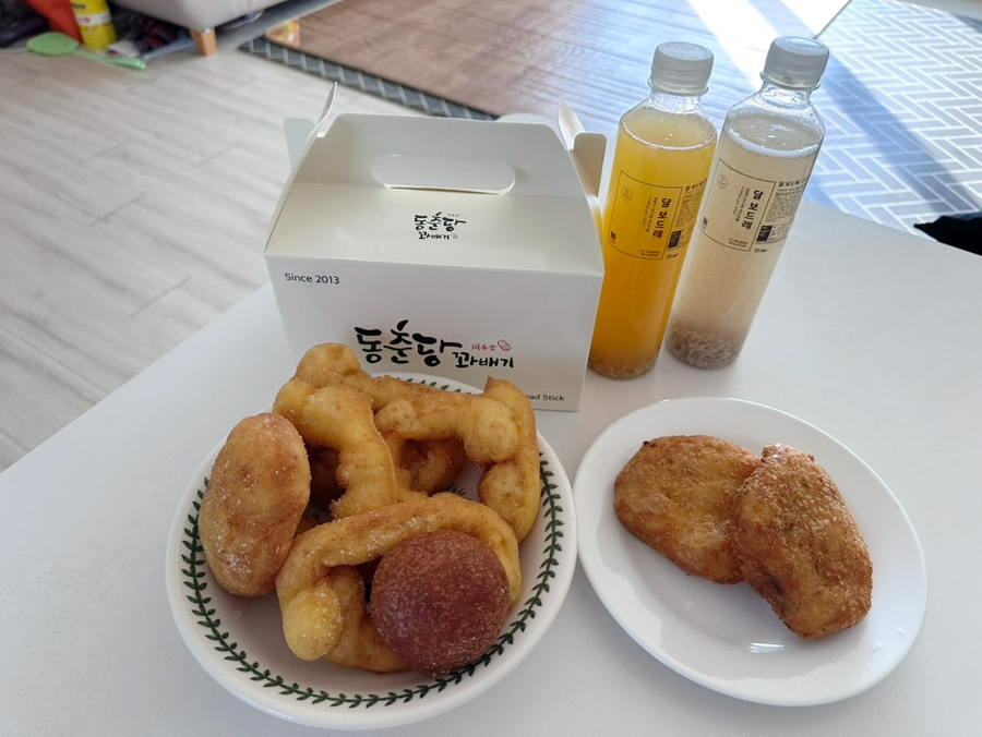 동춘당꽈배기 이미지