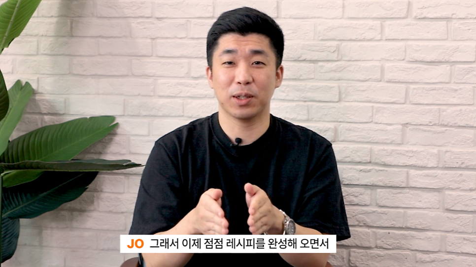 잡플레이스 이미지