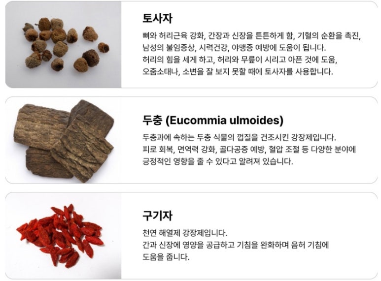 베이프킹 이미지