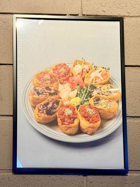 육회바른연어 평촌점 이미지