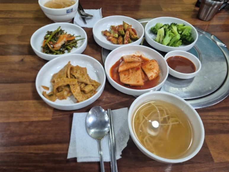 오가네생고기 사진 4