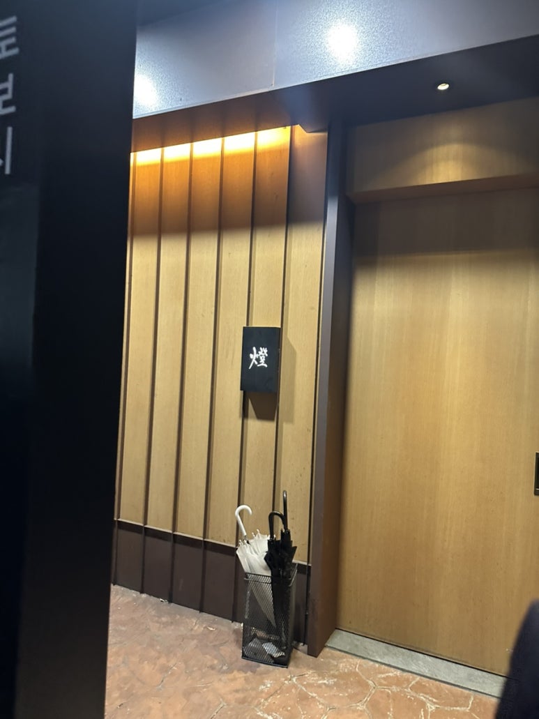 토보시 이미지