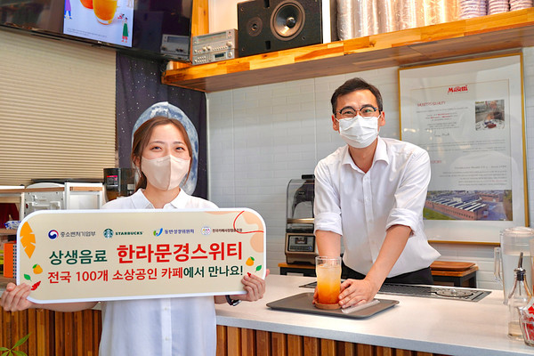 스위티케이크 이미지