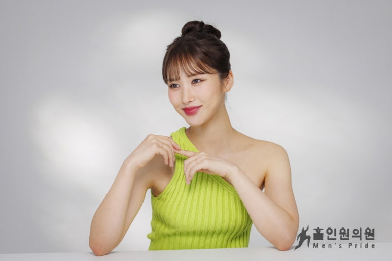 더고운성형외과의원 이미지