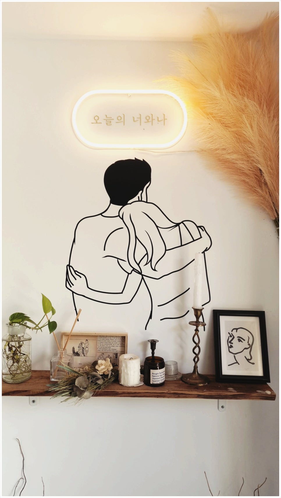 인생한장사진관 이미지