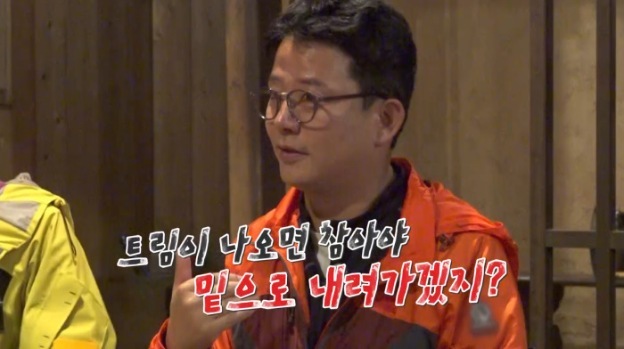 나도투어 이미지