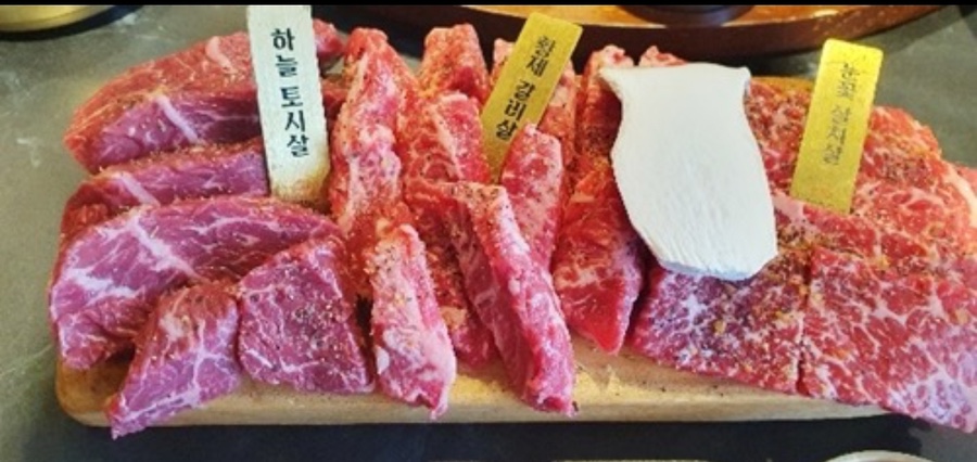 압구정화로구이 진주평거점 이미지