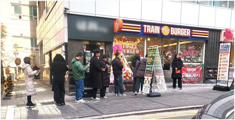 트레인버거 이미지