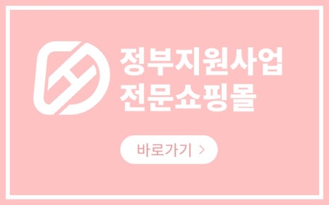 비산이엔지주 이미지