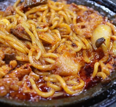 연탄곱창구이 이미지