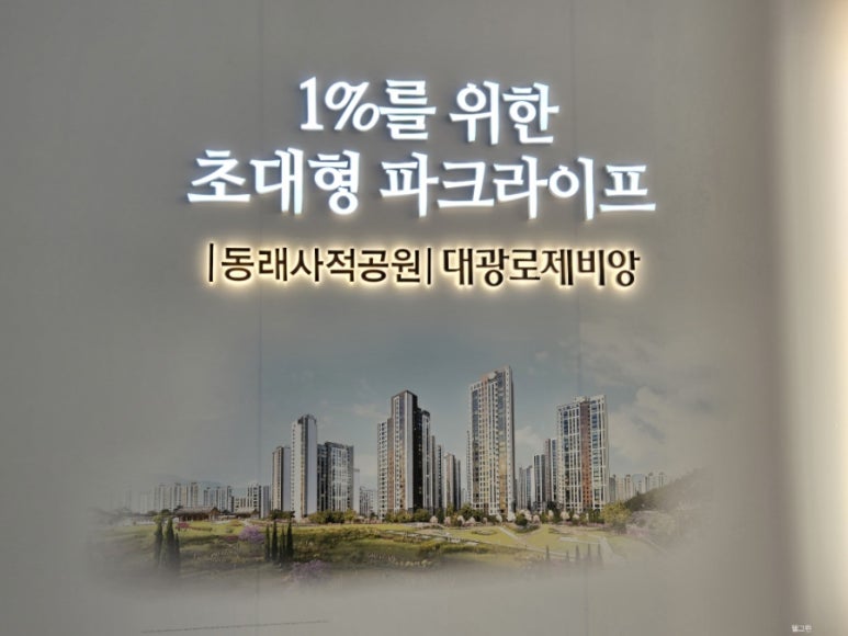 노포JC(서울) 이미지