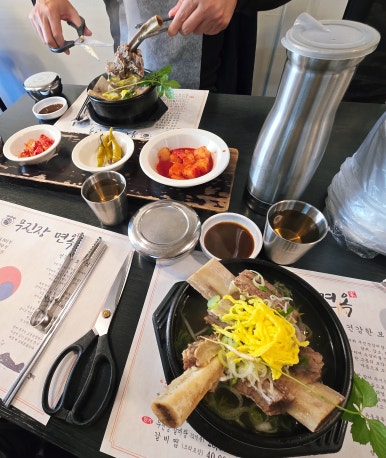 무진장면옥 이미지
