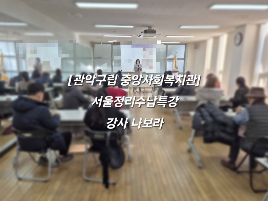 신남인력개발 이미지