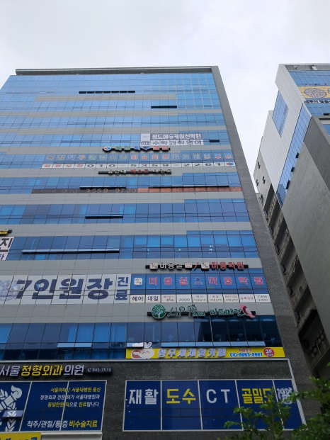 오렌지애드 이미지