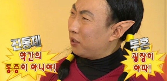 아이라인뷰티 이미지
