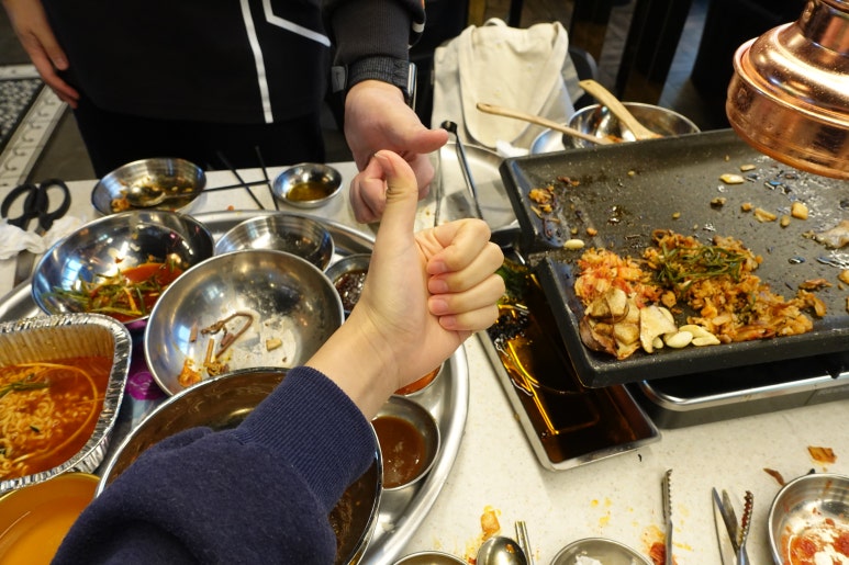 엉터리무한대패 공릉점 이미지