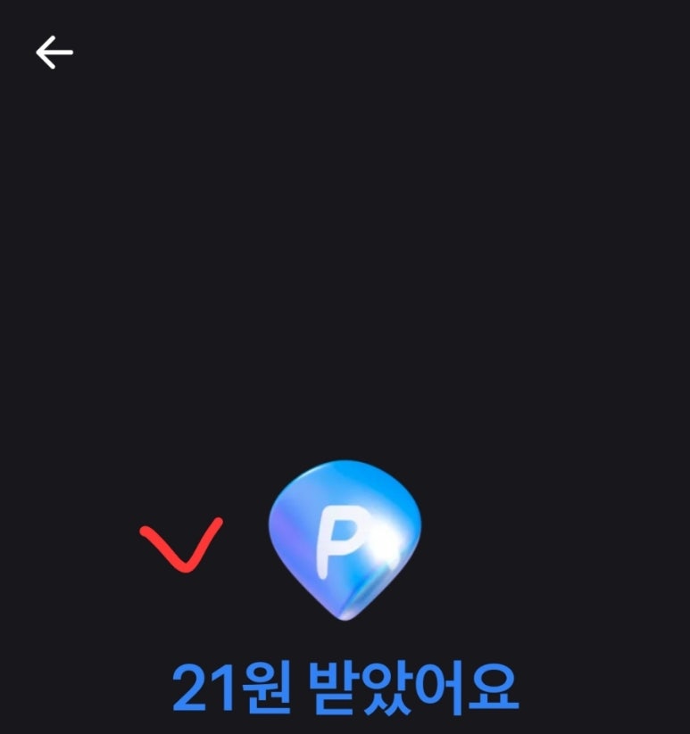 행운인력 이미지