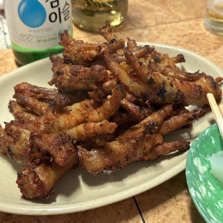 닭발일번지 이미지