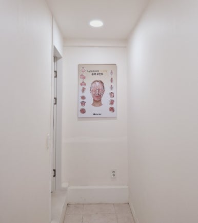 새라본 에스테틱 이대본점 이미지
