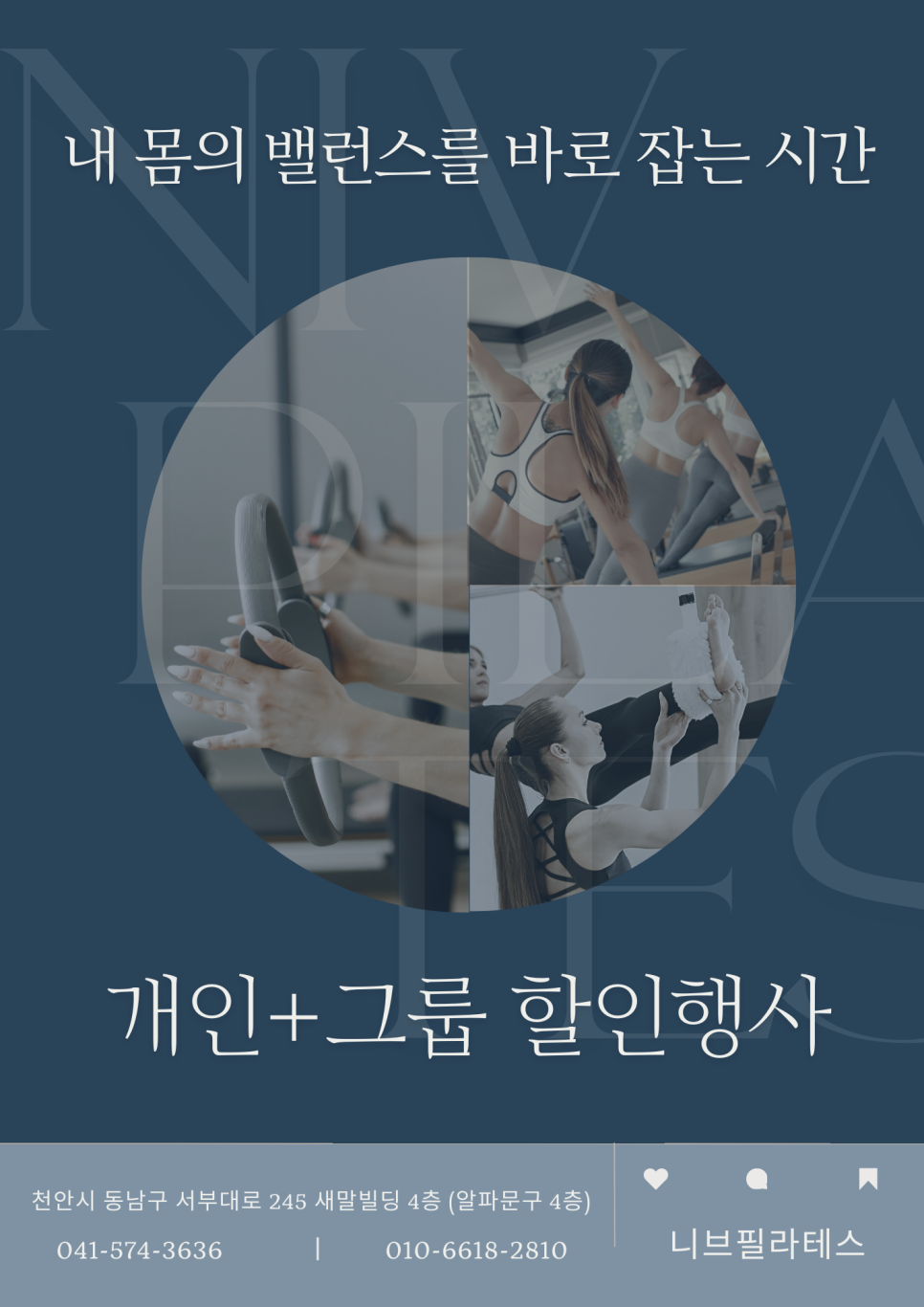 서부대로주유소 이미지