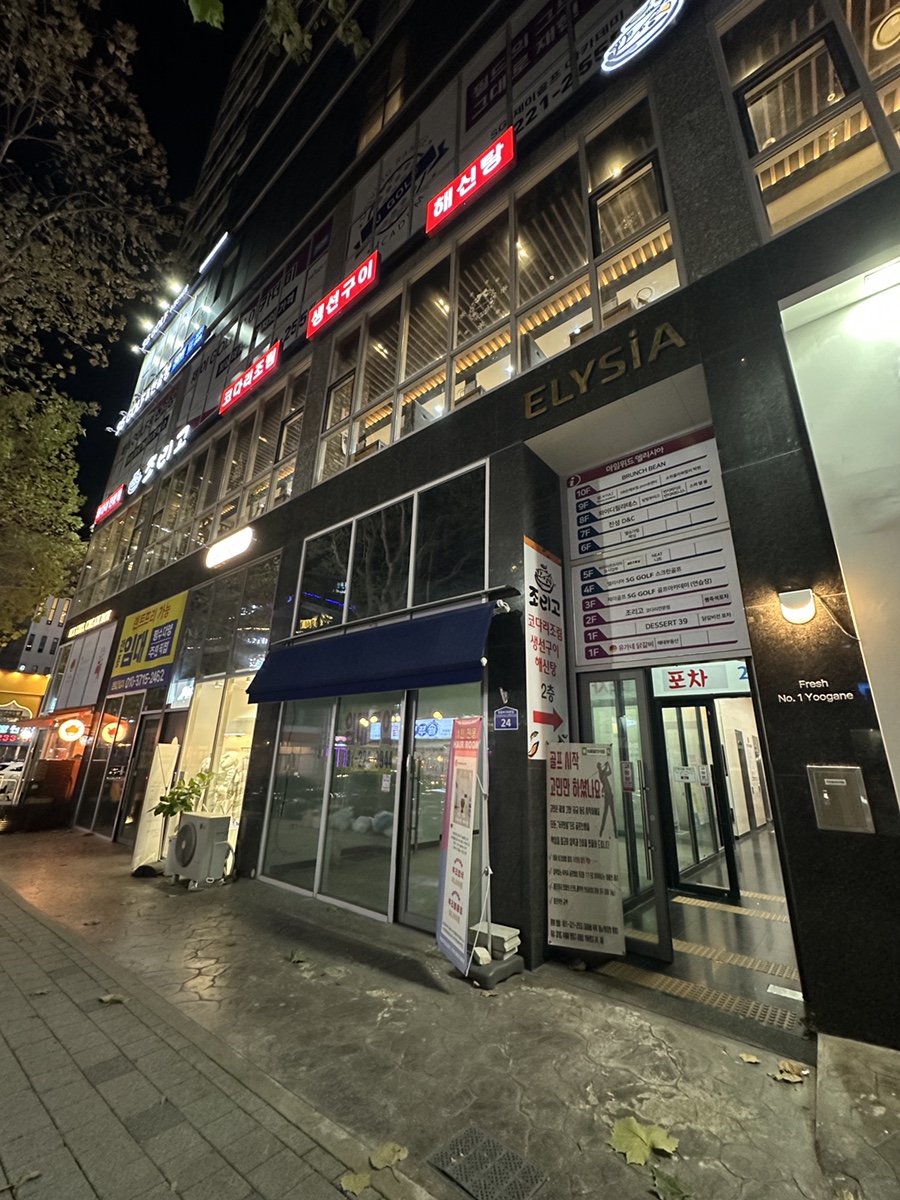 제리빈네일 이미지