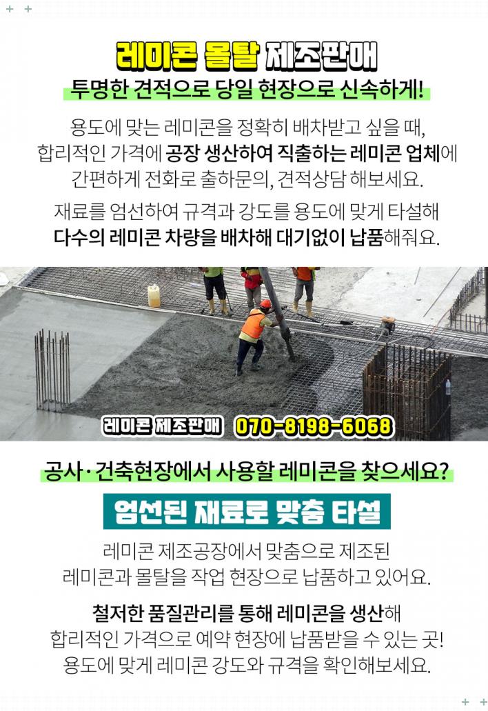 배나무골농원 이미지