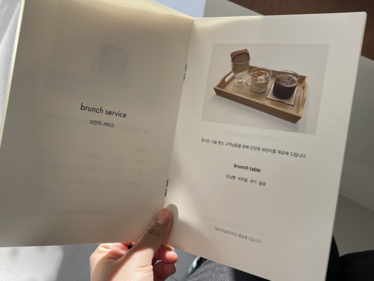 옵스헤어 이미지